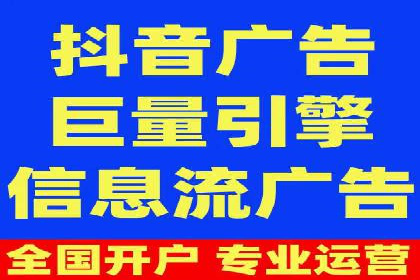 案例解读：推广竞价助力企业快速扩张
