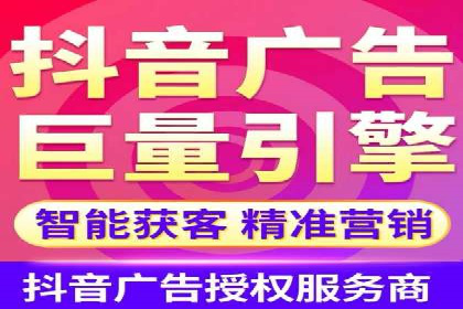 百度竞价托管外包：让广告投放更精准、更高效