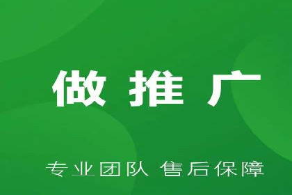 百度SEM推广实战技巧，看这个品牌如何脱颖而出