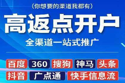 案例分享：SEM推广助力企业实现品牌国际化